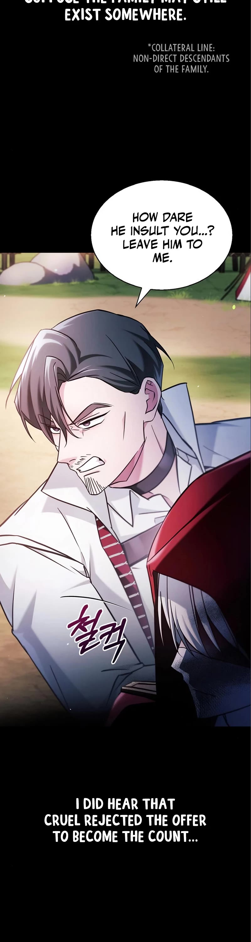 I’m Not That Kind of Talent Chapter 53 page 8 - Chapter 53