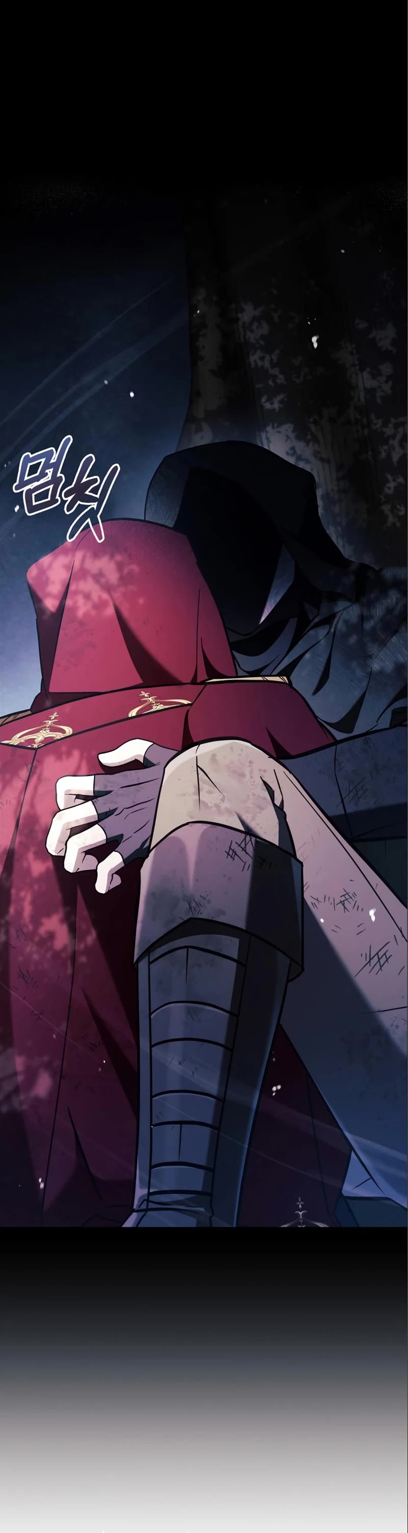 I’m Not That Kind of Talent Chapter 54 page 2 - Chapter 54