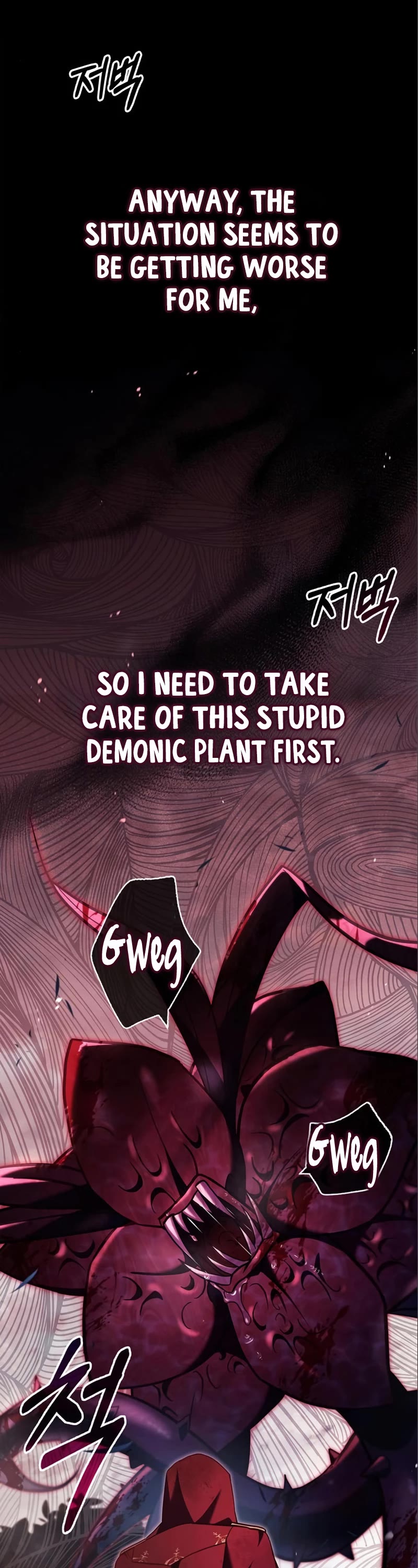 I’m Not That Kind of Talent Chapter 54 page 22 - Chapter 54