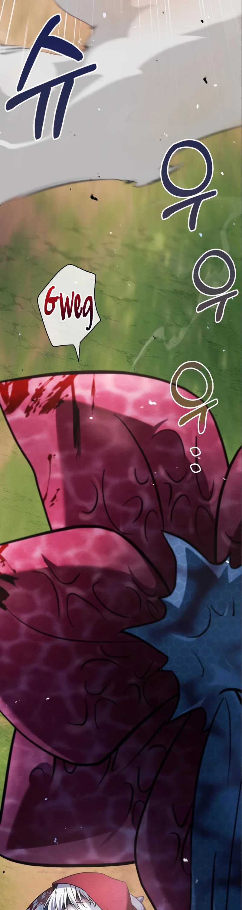 I’m Not That Kind of Talent Chapter 54 page 28 - Chapter 54