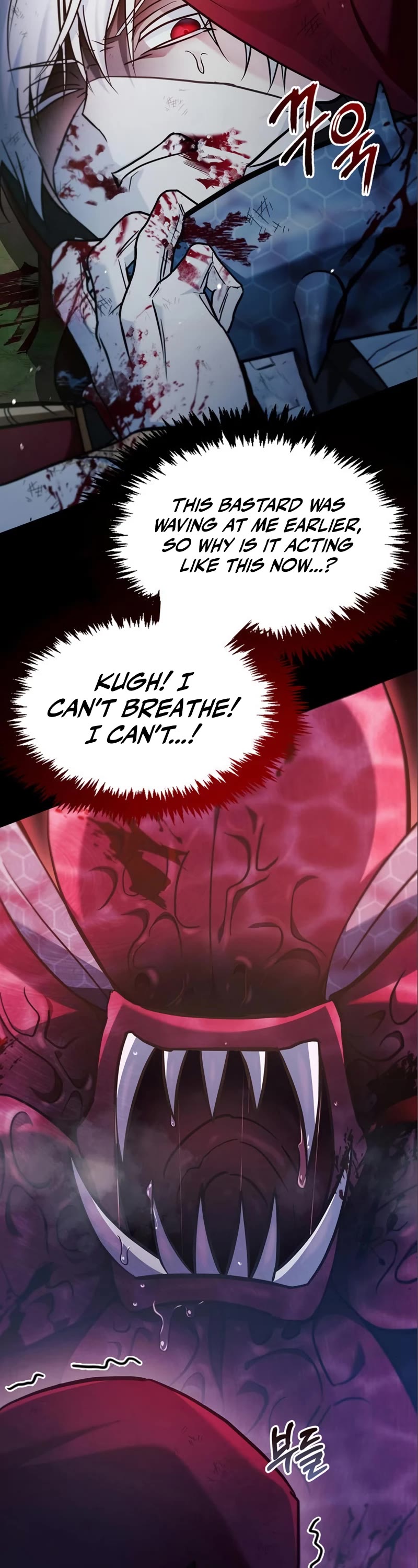 I’m Not That Kind of Talent Chapter 54 page 32 - Chapter 54