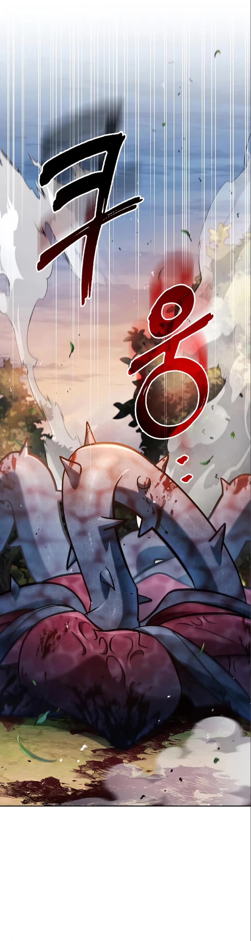 I’m Not That Kind of Talent Chapter 54 page 36 - Chapter 54