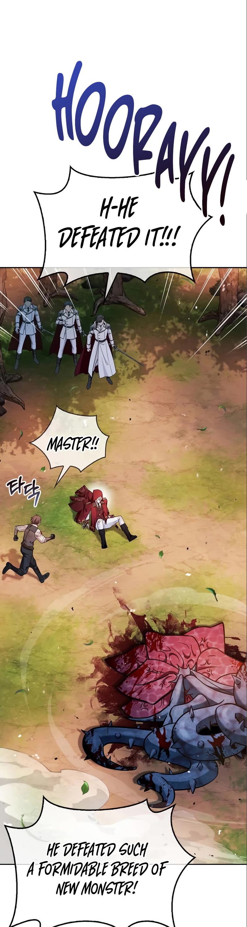 I’m Not That Kind of Talent Chapter 54 page 37 - Chapter 54