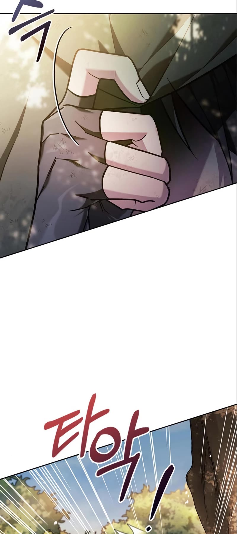 I’m Not That Kind of Talent Chapter 54 page 5 - Chapter 54
