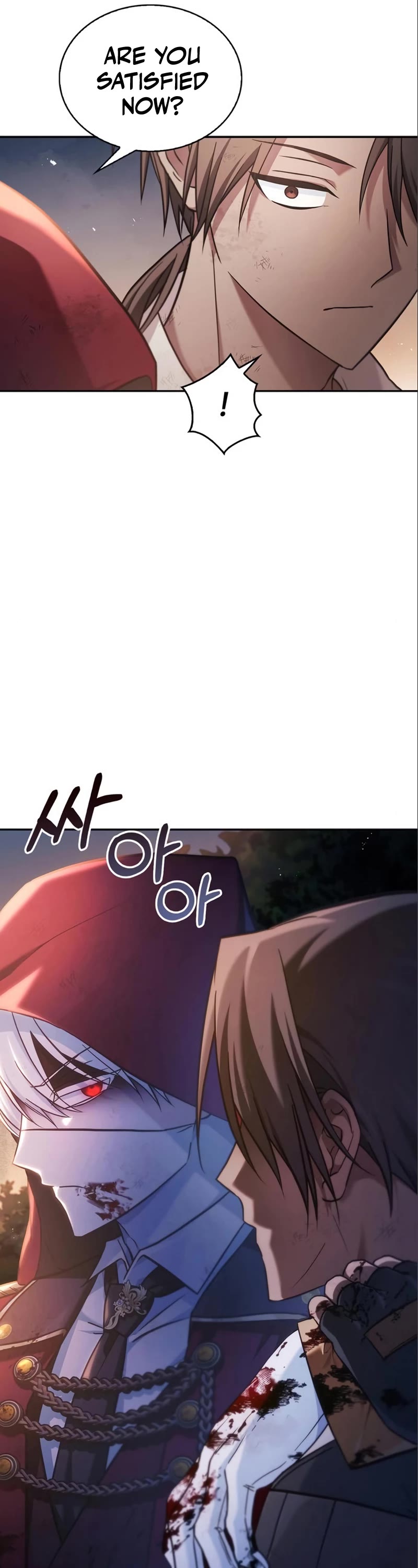 I’m Not That Kind of Talent Chapter 54 page 51 - Chapter 54