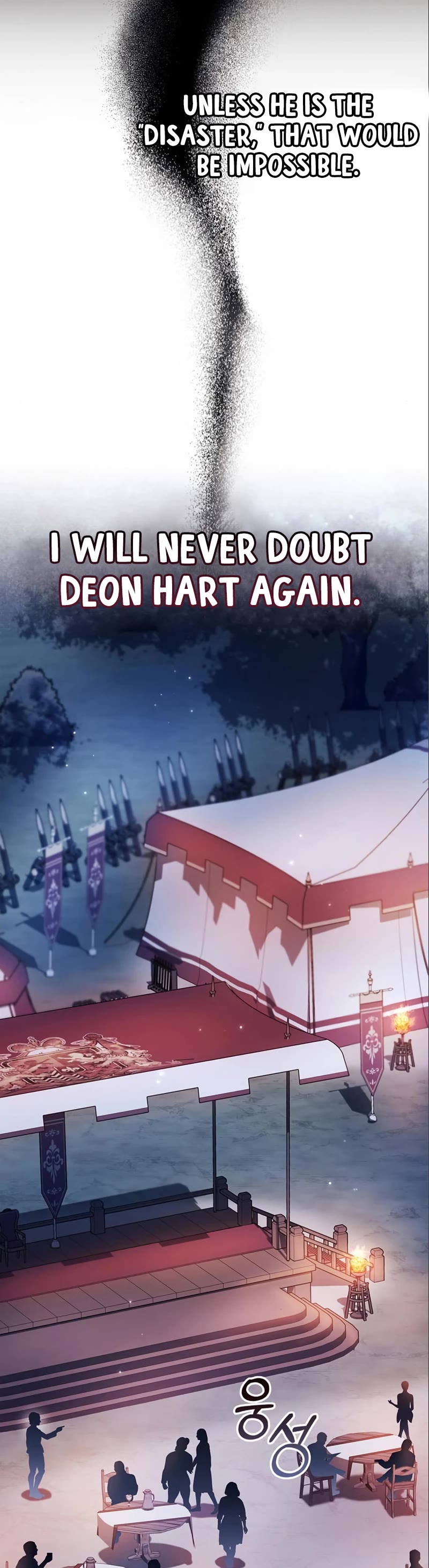 I’m Not That Kind of Talent Chapter 54 page 54 - Chapter 54