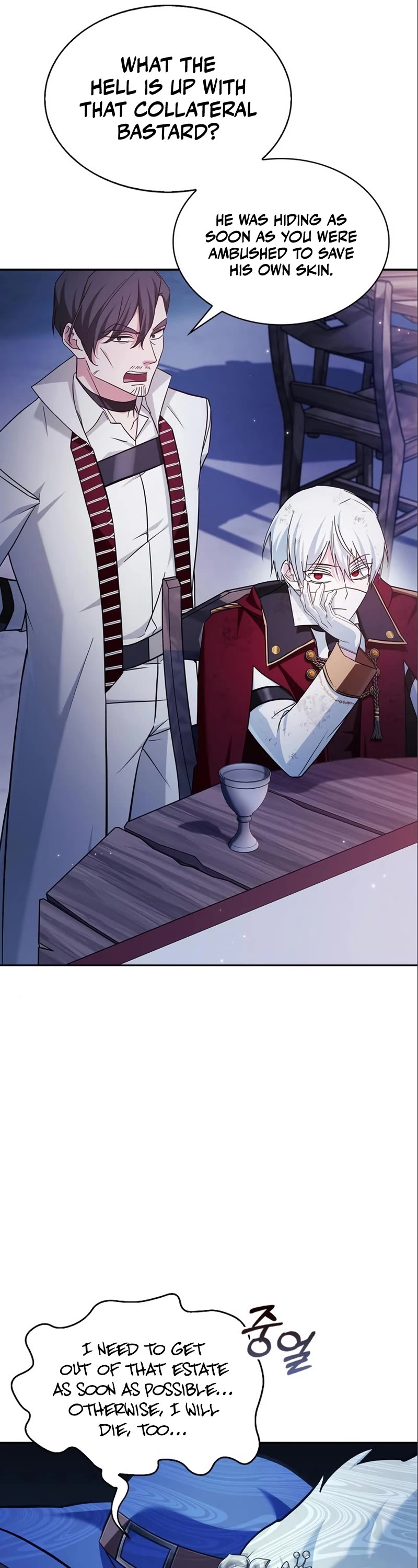 I’m Not That Kind of Talent Chapter 54 page 56 - Chapter 54