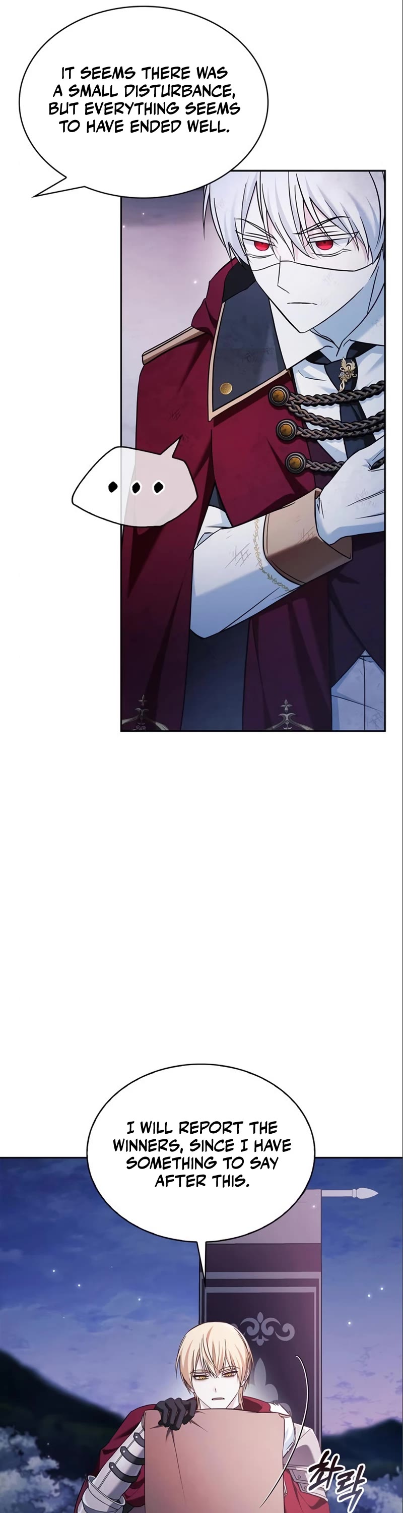 I’m Not That Kind of Talent Chapter 54 page 66 - Chapter 54