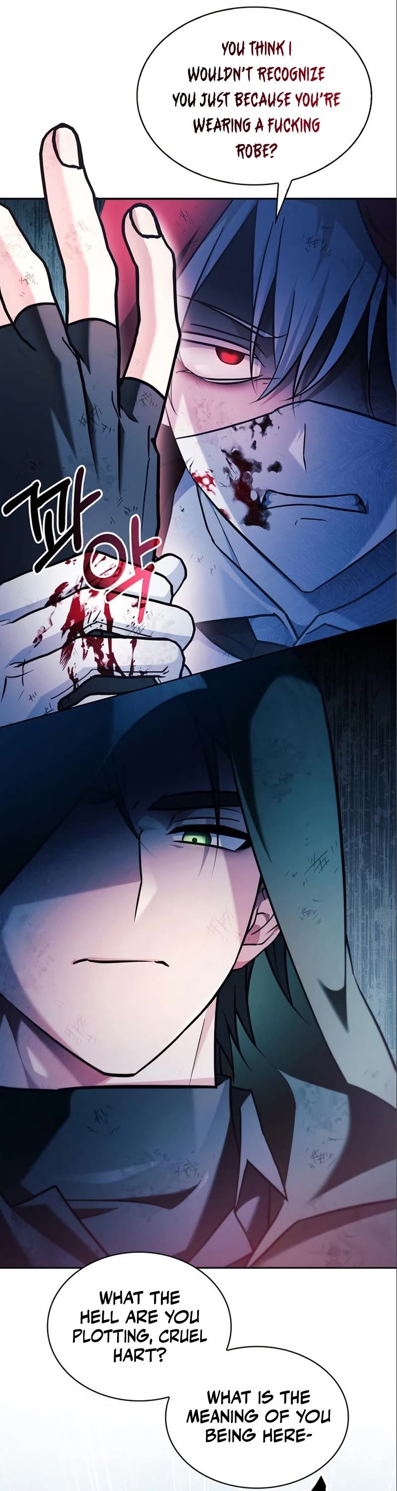 I’m Not That Kind of Talent Chapter 54 page 7 - Chapter 54