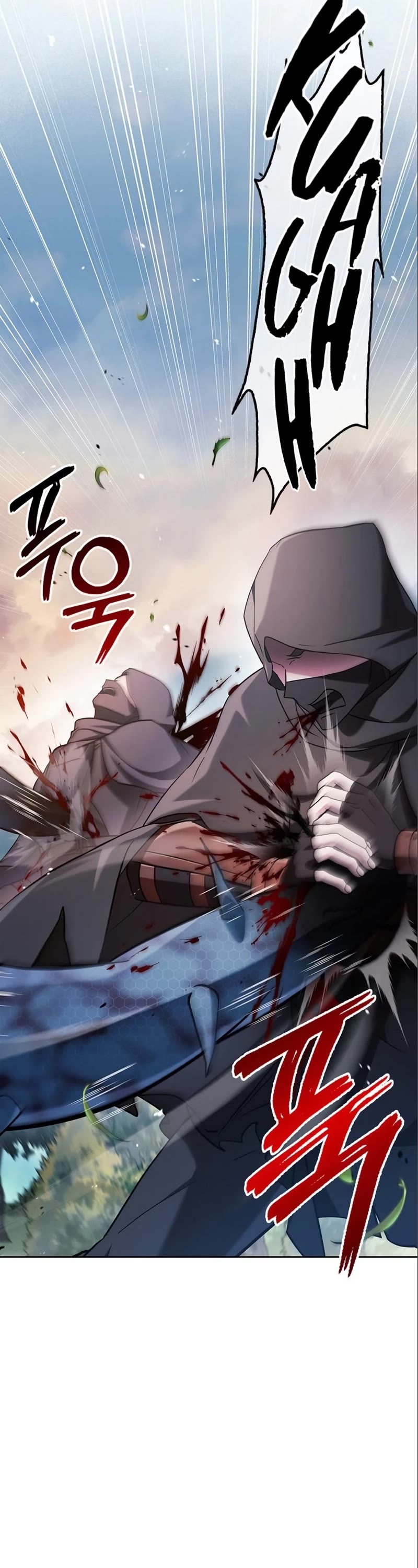 I’m Not That Kind of Talent Chapter 54 page 8 - Chapter 54