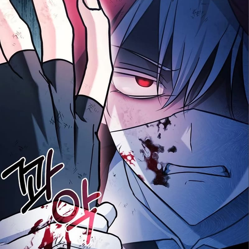 I’m Not That Kind of Talent Chapter 54 cover