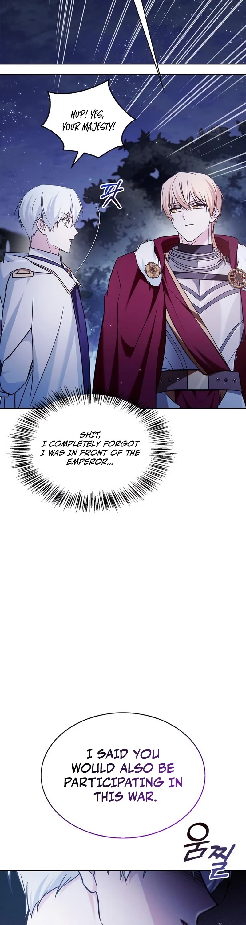 I’m Not That Kind of Talent Chapter 55 page 14 - Chapter 55