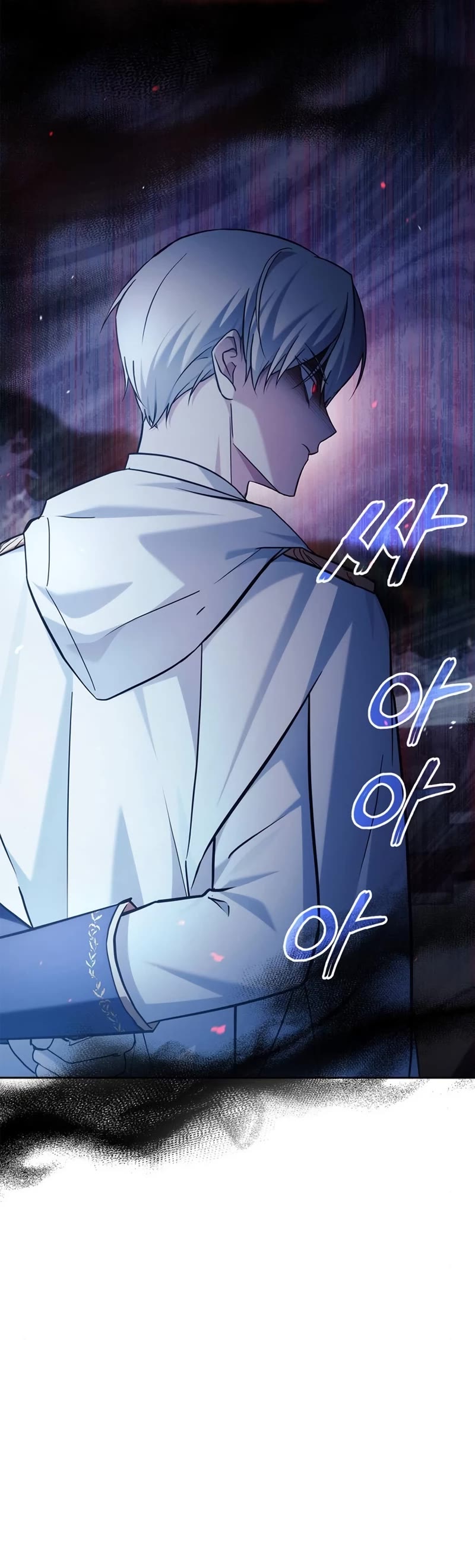 I’m Not That Kind of Talent Chapter 55 page 16 - Chapter 55