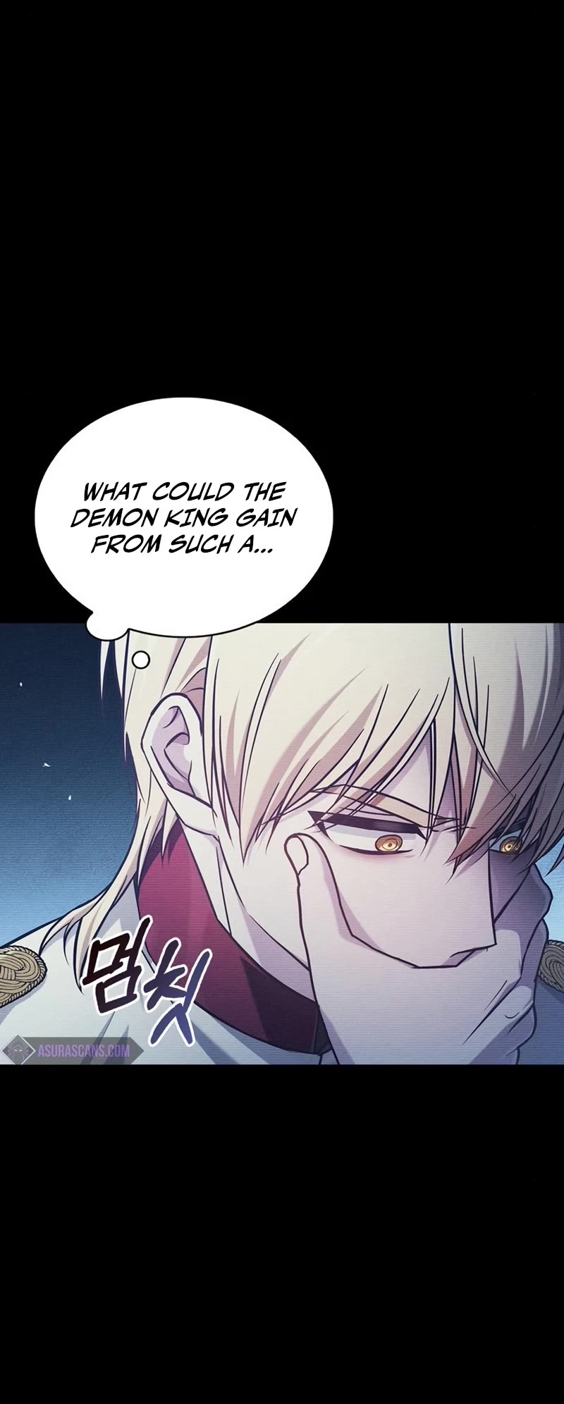 I’m Not That Kind of Talent Chapter 55 page 26 - Chapter 55