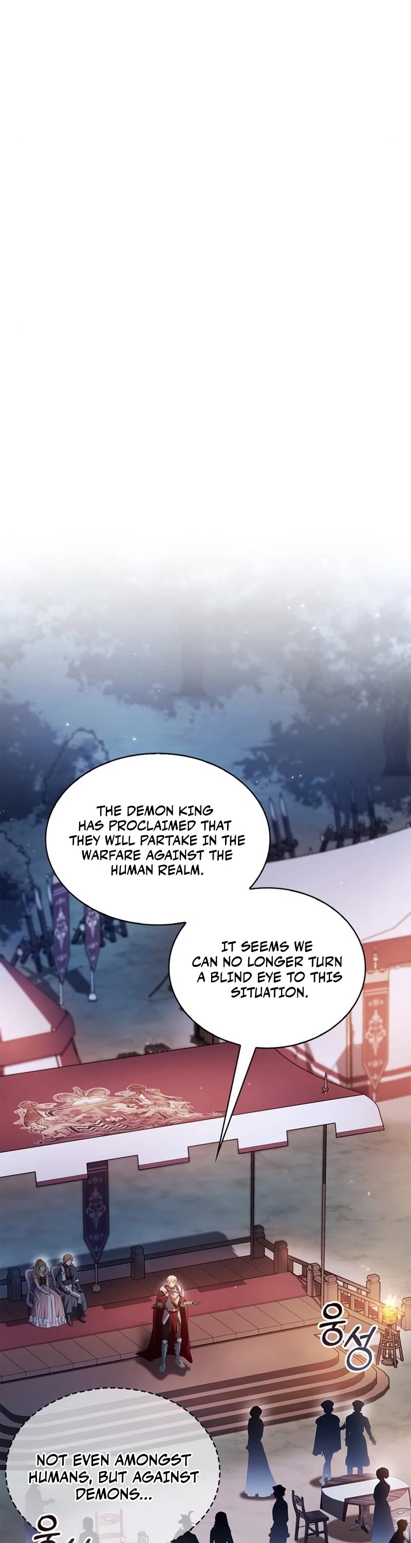 I’m Not That Kind of Talent Chapter 55 page 4 - Chapter 55