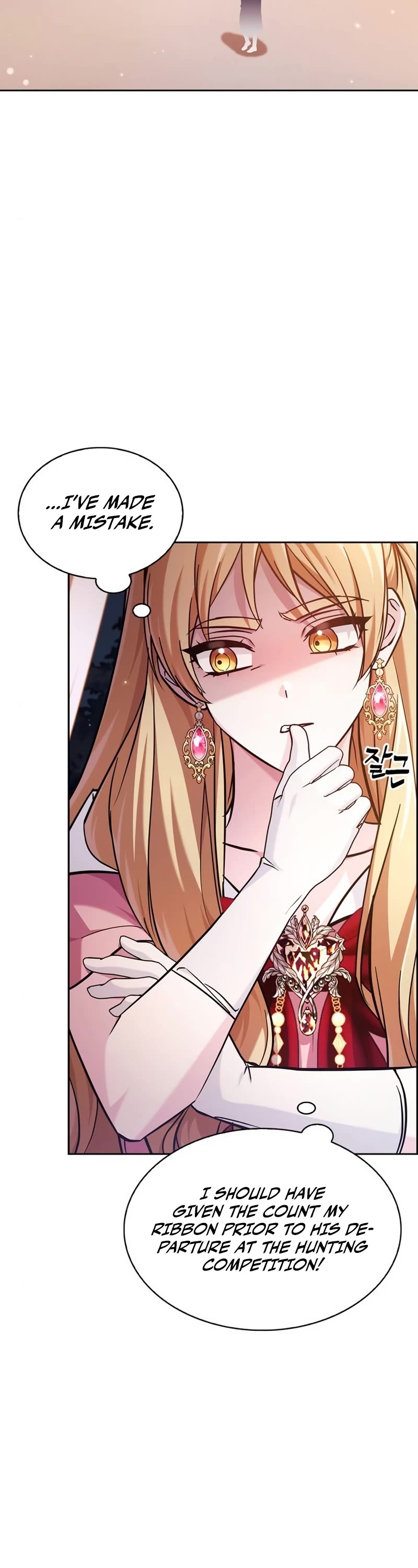 I’m Not That Kind of Talent Chapter 55 page 53 - Chapter 55