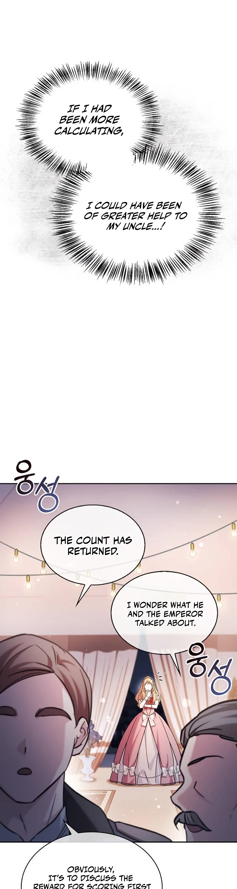 I’m Not That Kind of Talent Chapter 55 page 54 - Chapter 55