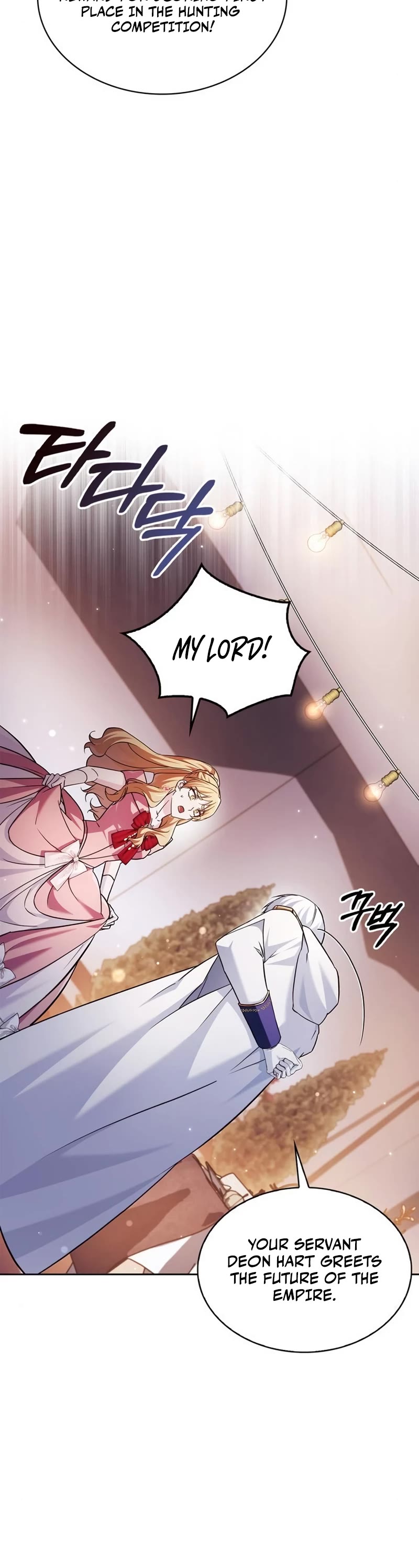 I’m Not That Kind of Talent Chapter 55 page 55 - Chapter 55