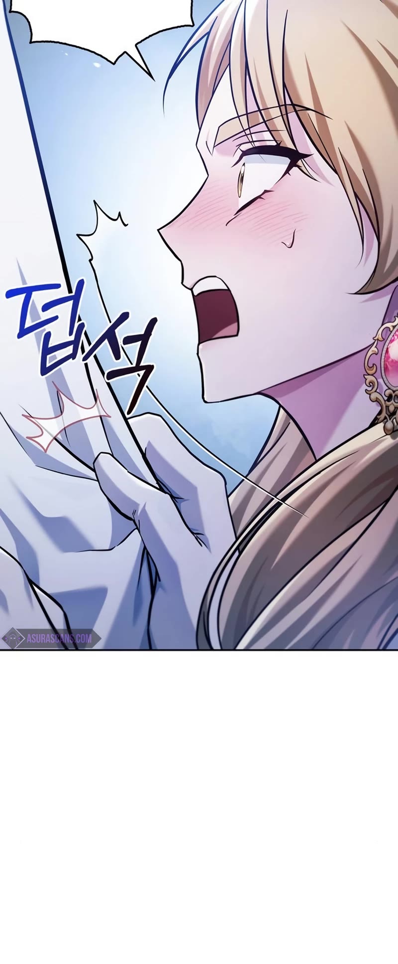 I’m Not That Kind of Talent Chapter 55 page 66 - Chapter 55