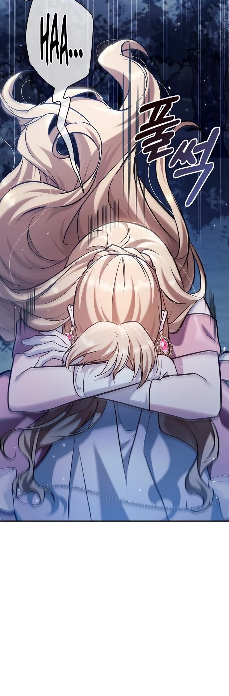 I’m Not That Kind of Talent Chapter 55 page 70 - Chapter 55