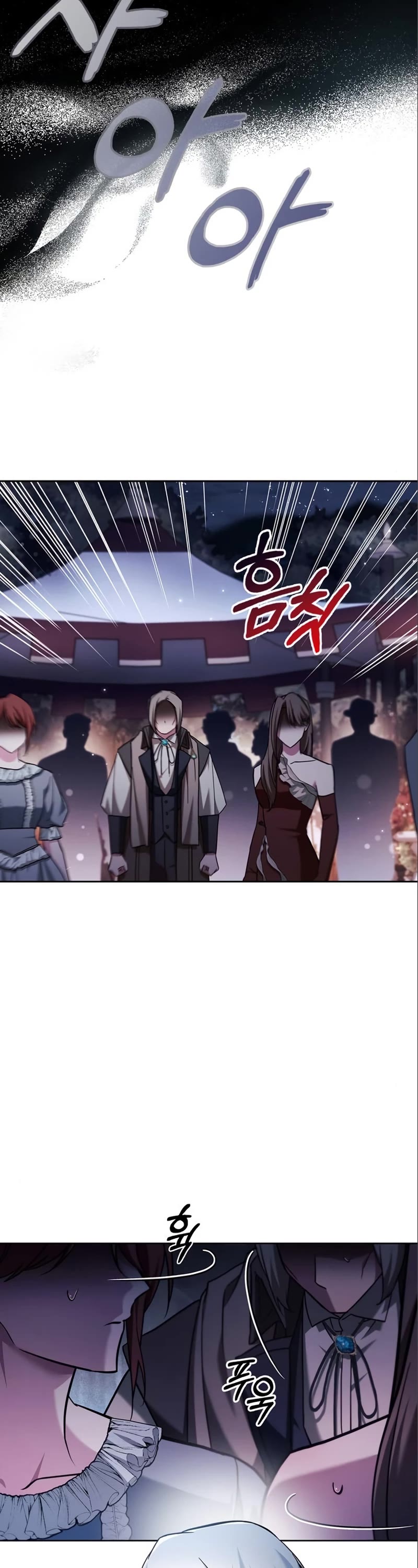 I’m Not That Kind of Talent Chapter 56 page 38 - Chapter 56