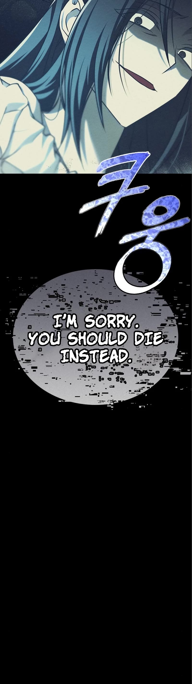I’m Not That Kind of Talent Chapter 56 page 60 - Chapter 56