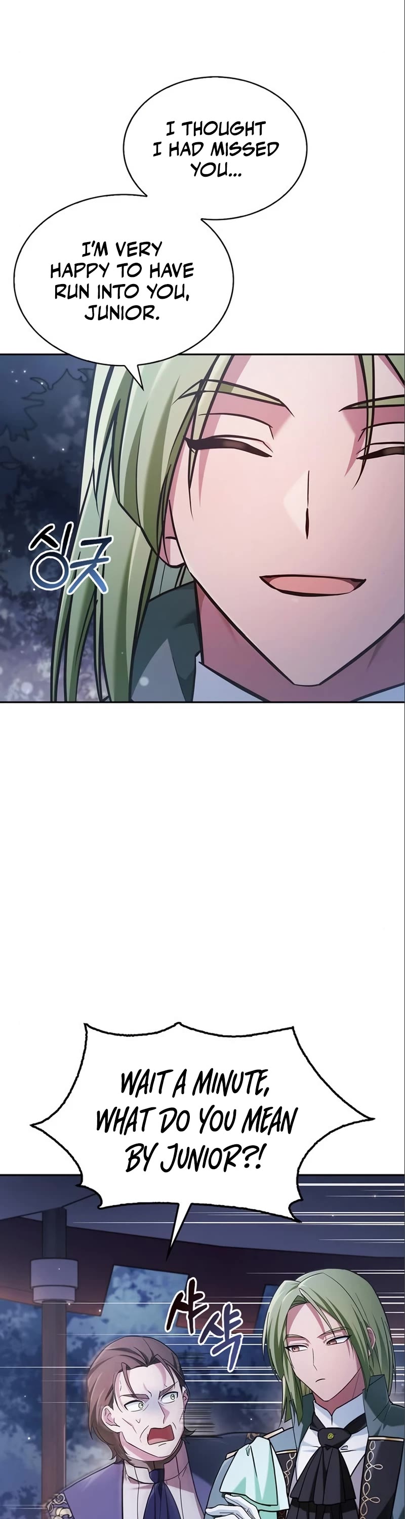 I’m Not That Kind of Talent Chapter 56 page 7 - Chapter 56