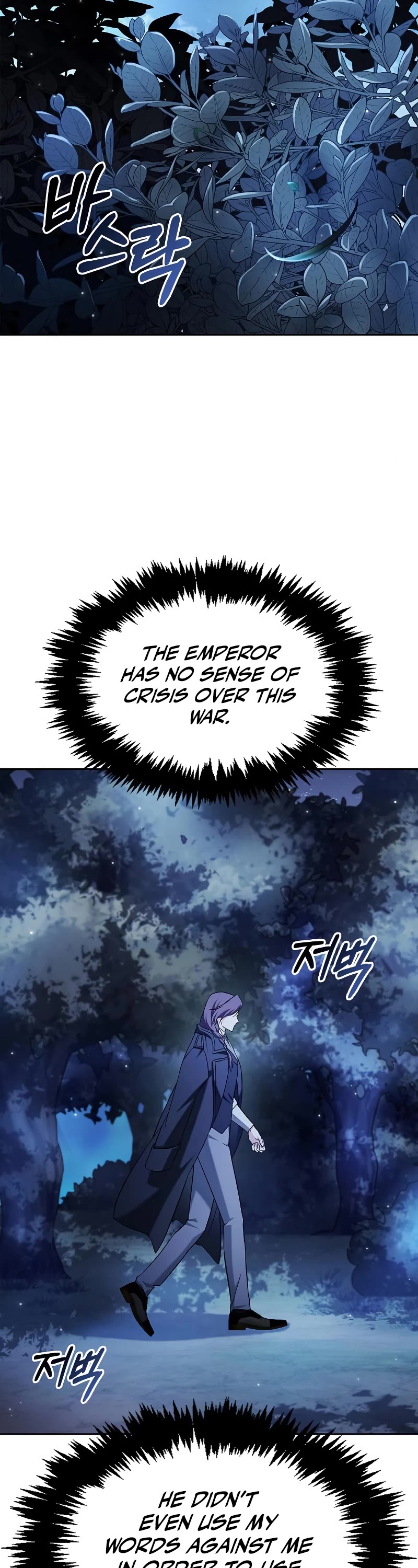 I’m Not That Kind of Talent Chapter 57 page 27 - Chapter 57