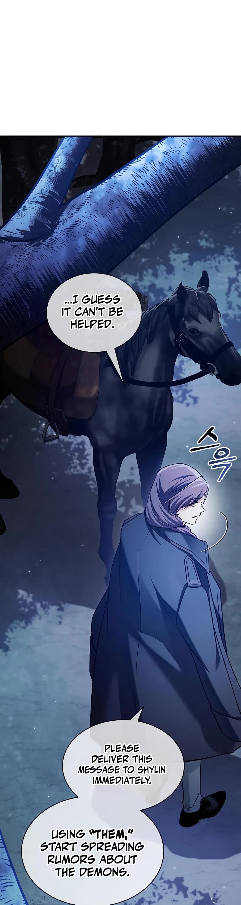 I’m Not That Kind of Talent Chapter 57 page 31 - Chapter 57