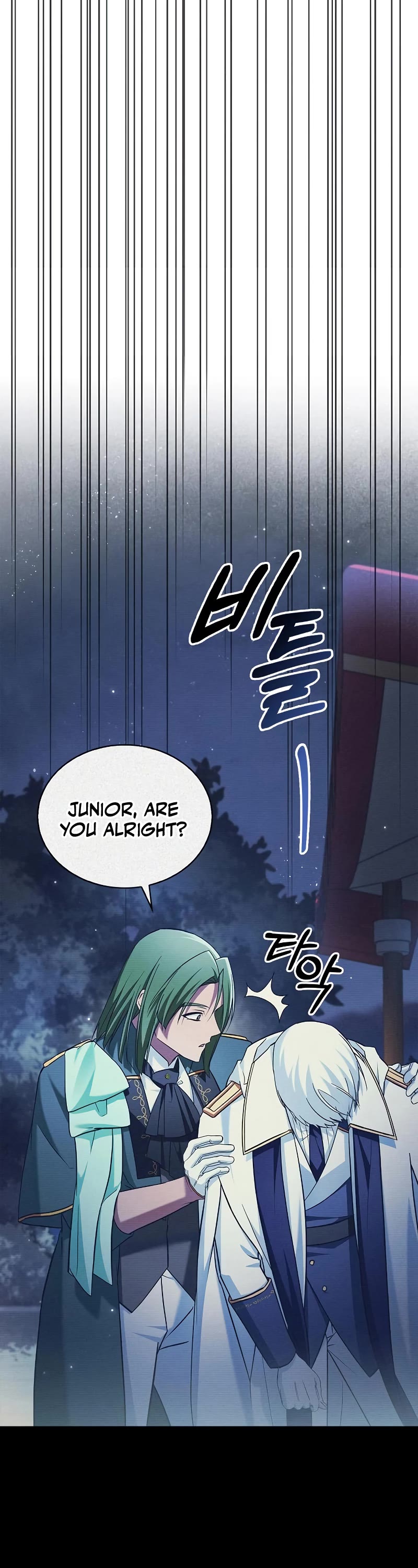 I’m Not That Kind of Talent Chapter 57 page 44 - Chapter 57