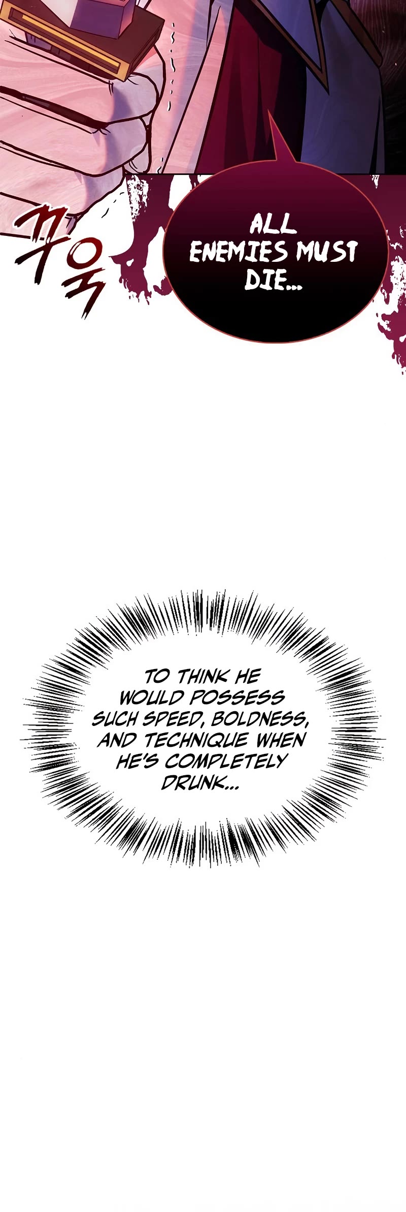 I’m Not That Kind of Talent Chapter 57 page 52 - Chapter 57