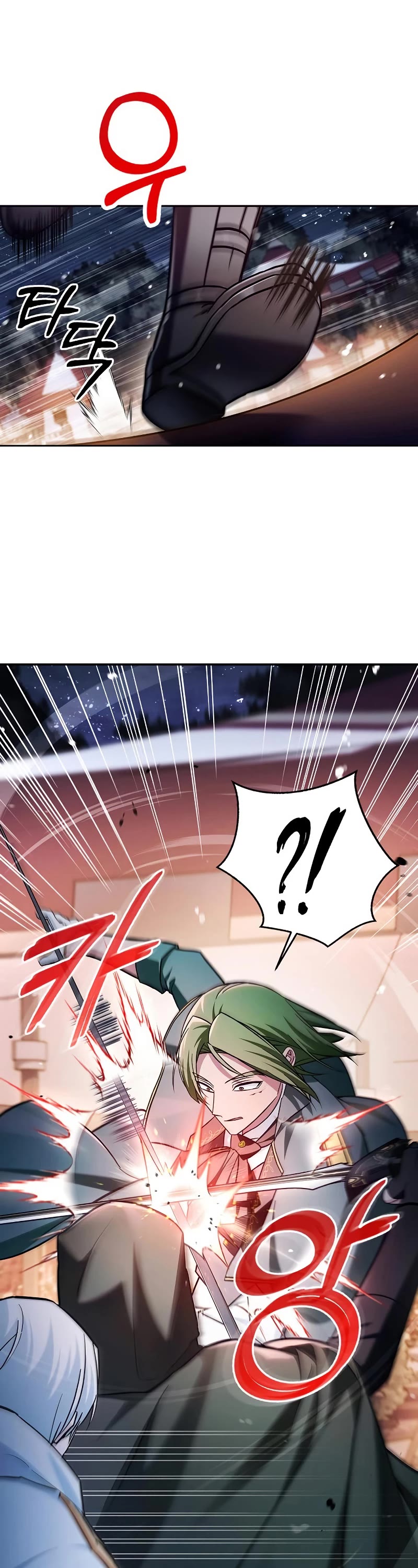 I’m Not That Kind of Talent Chapter 57 page 56 - Chapter 57