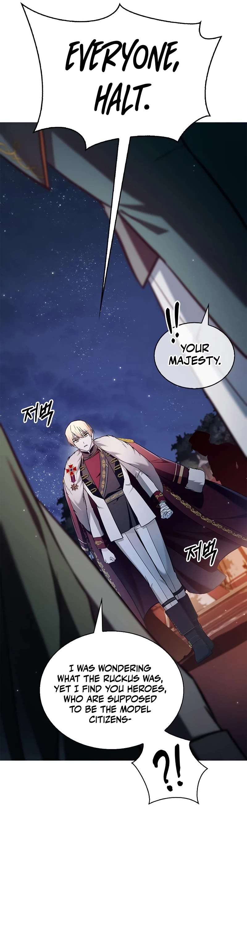 I’m Not That Kind of Talent Chapter 57 page 59 - Chapter 57