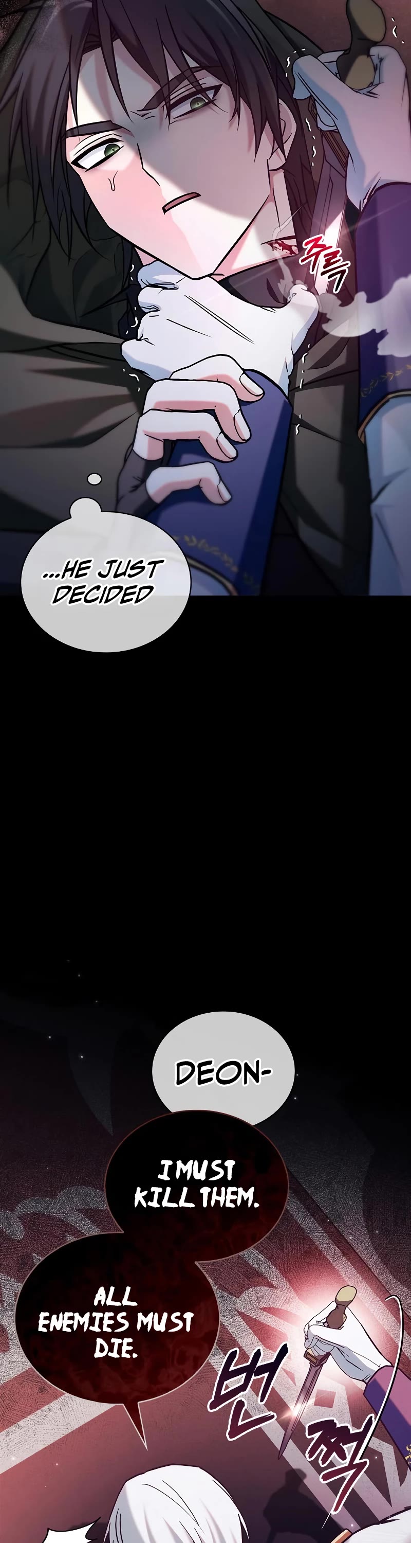 I’m Not That Kind of Talent Chapter 57 page 62 - Chapter 57
