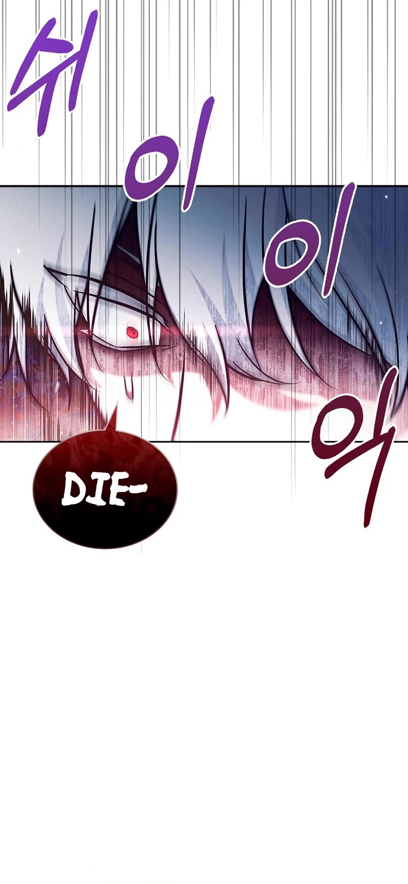 I’m Not That Kind of Talent Chapter 57 page 64 - Chapter 57