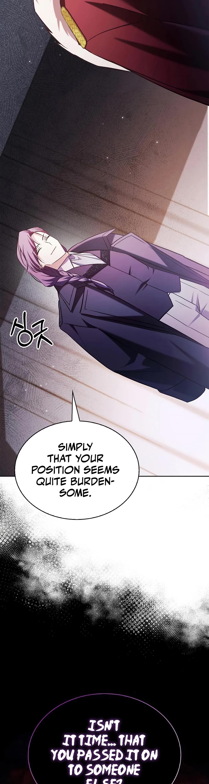 I’m Not That Kind of Talent Chapter 57 page 8 - Chapter 57