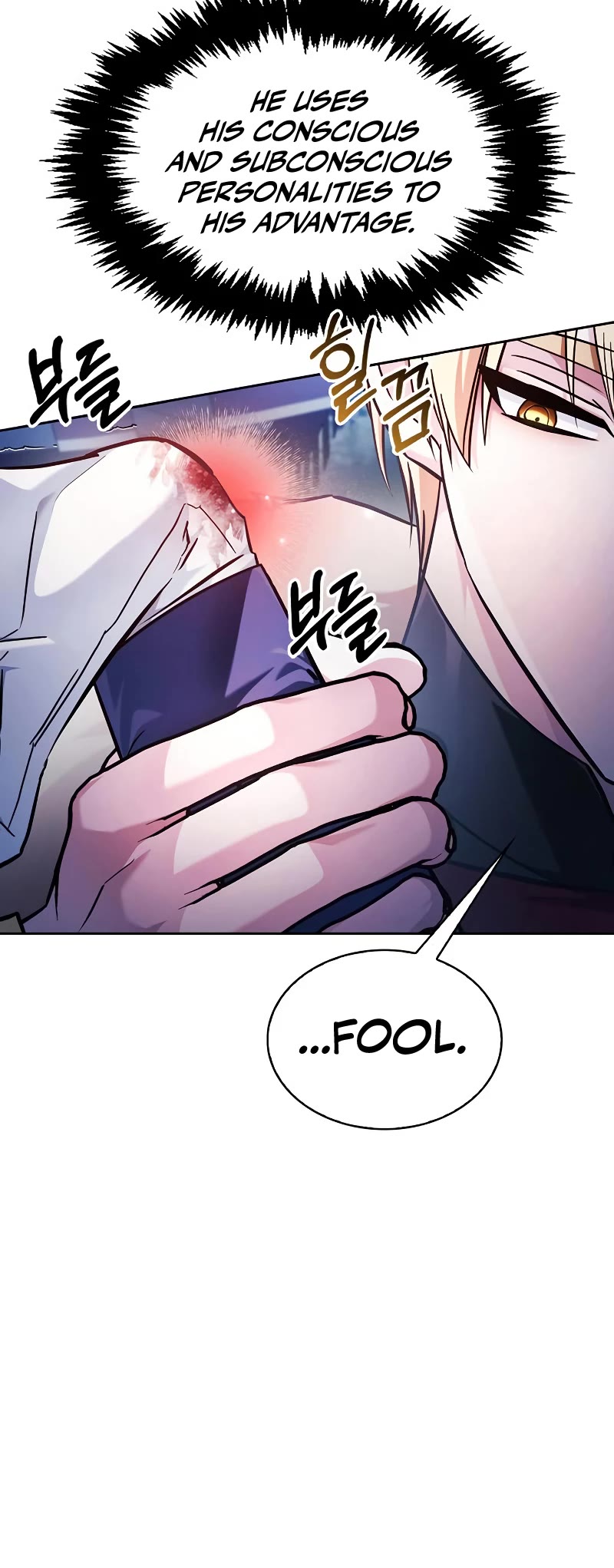 I’m Not That Kind of Talent Chapter 58 page 11 - Chapter 58