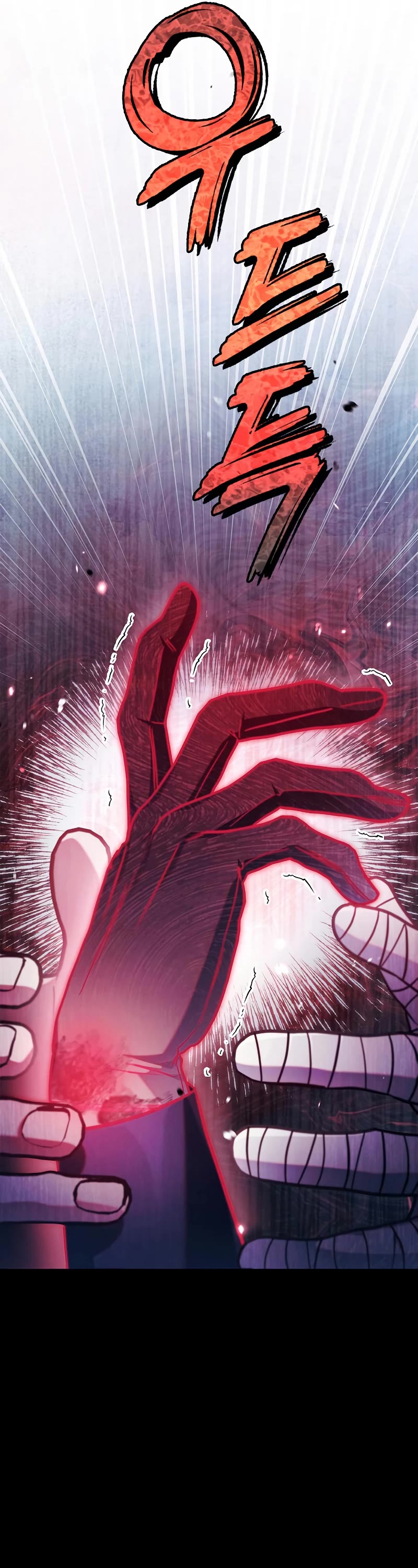 I’m Not That Kind of Talent Chapter 58 page 13 - Chapter 58