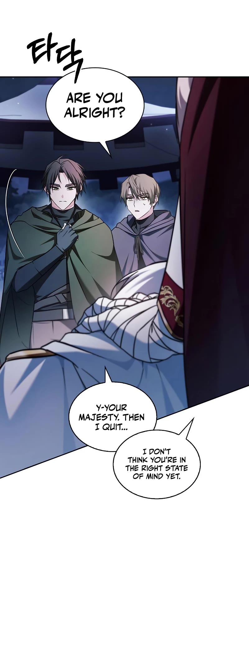 I’m Not That Kind of Talent Chapter 58 page 18 - Chapter 58