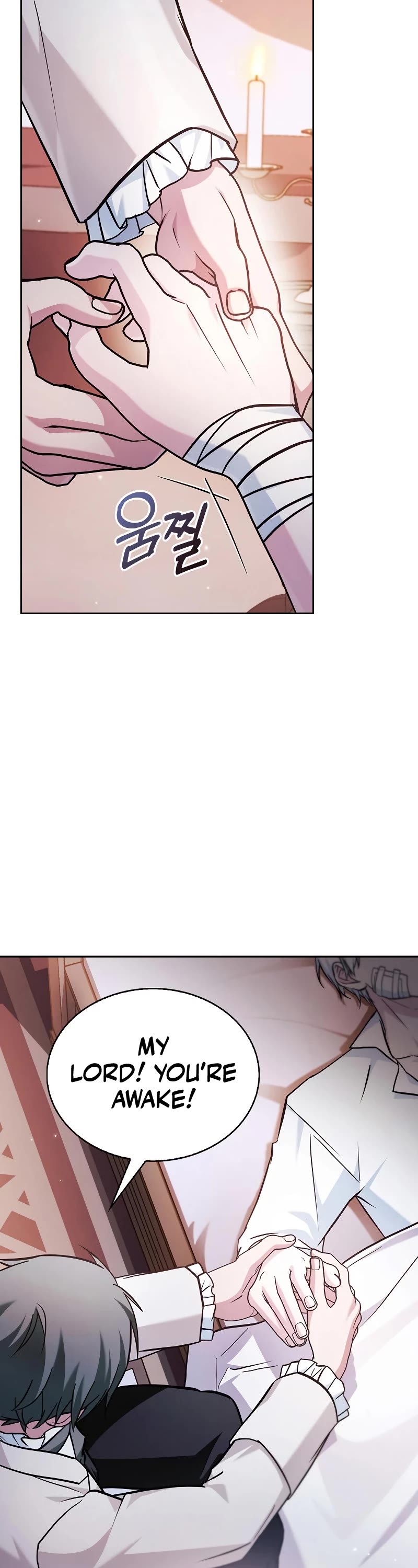 I’m Not That Kind of Talent Chapter 58 page 32 - Chapter 58