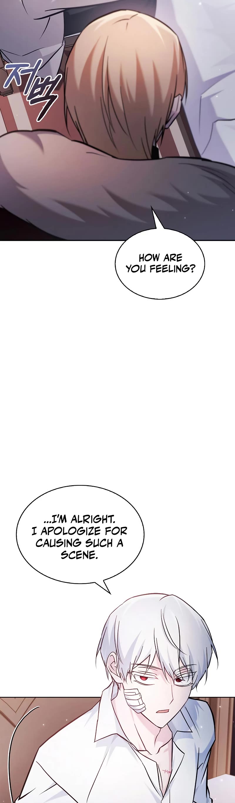 I’m Not That Kind of Talent Chapter 58 page 33 - Chapter 58