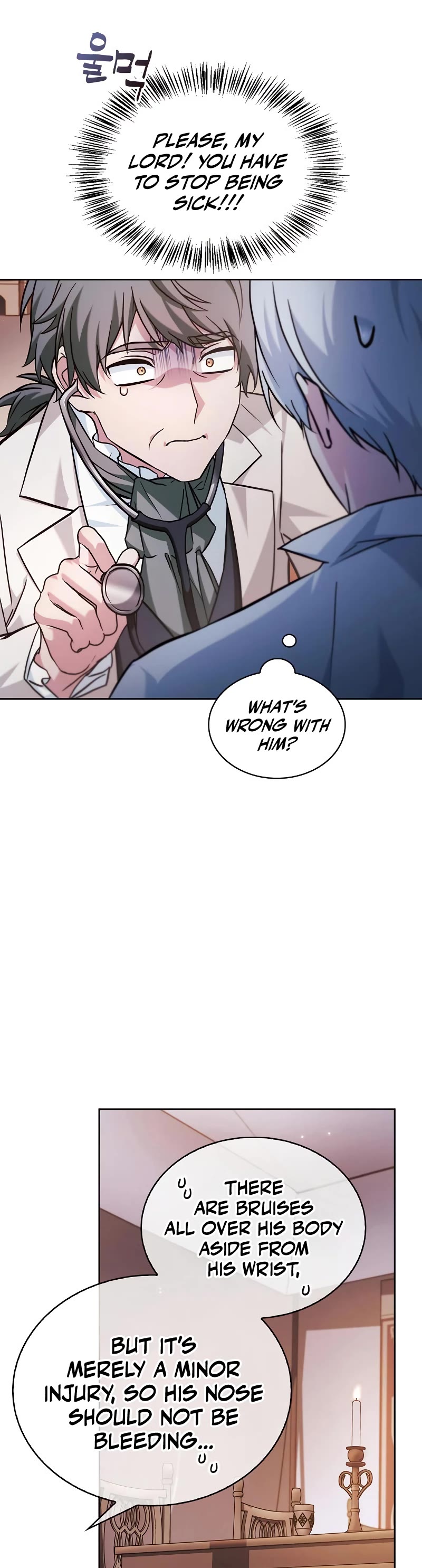 I’m Not That Kind of Talent Chapter 58 page 44 - Chapter 58