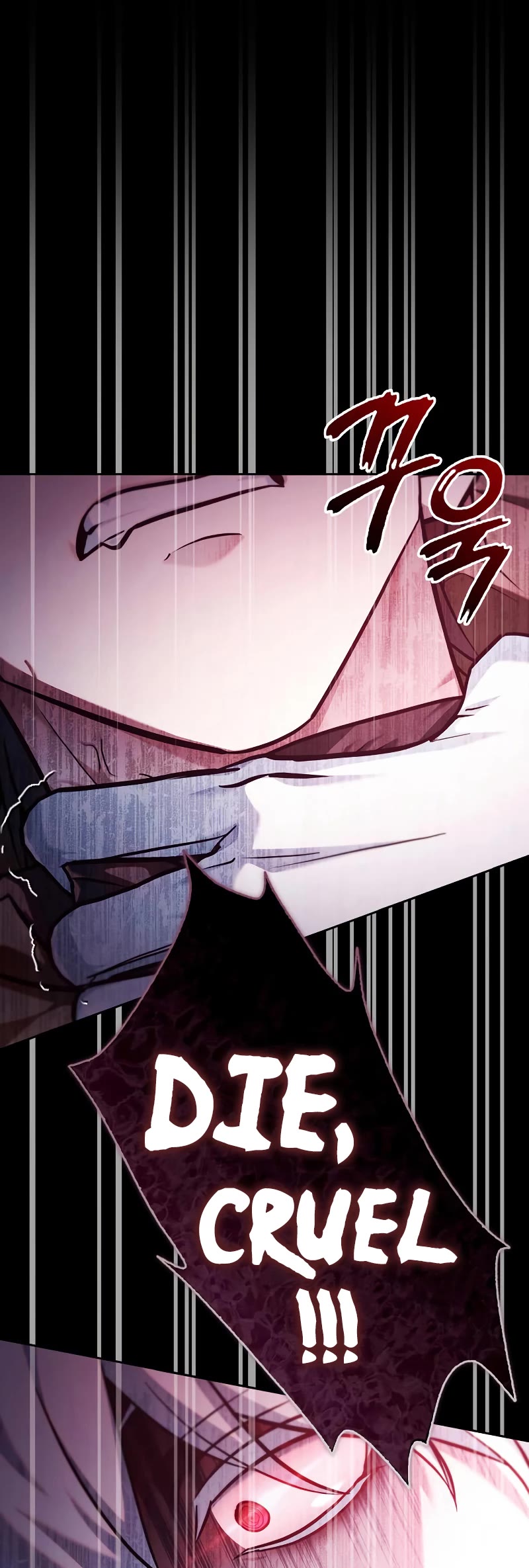I’m Not That Kind of Talent Chapter 58 page 5 - Chapter 58