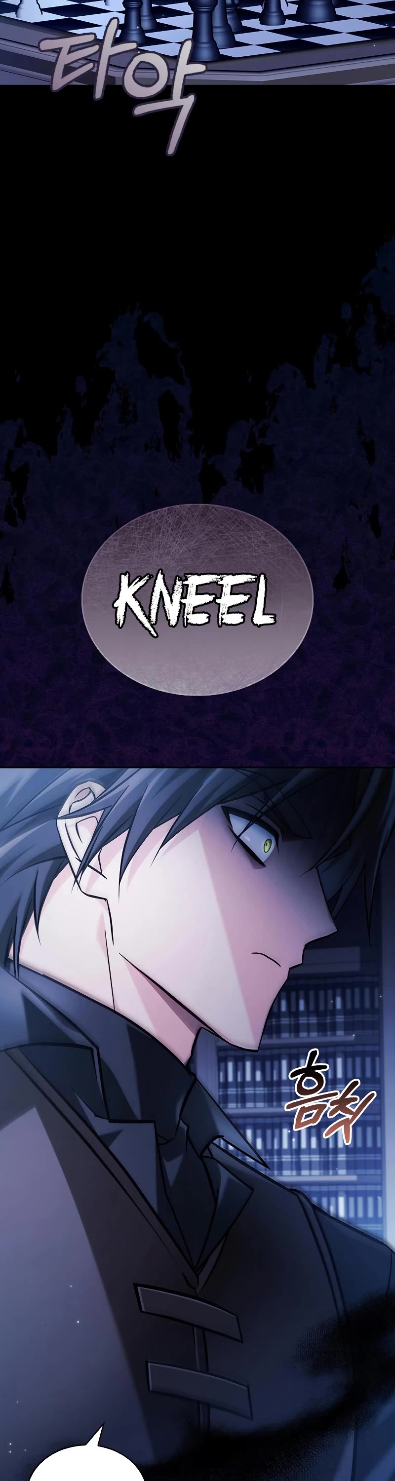 I’m Not That Kind of Talent Chapter 58 page 55 - Chapter 58