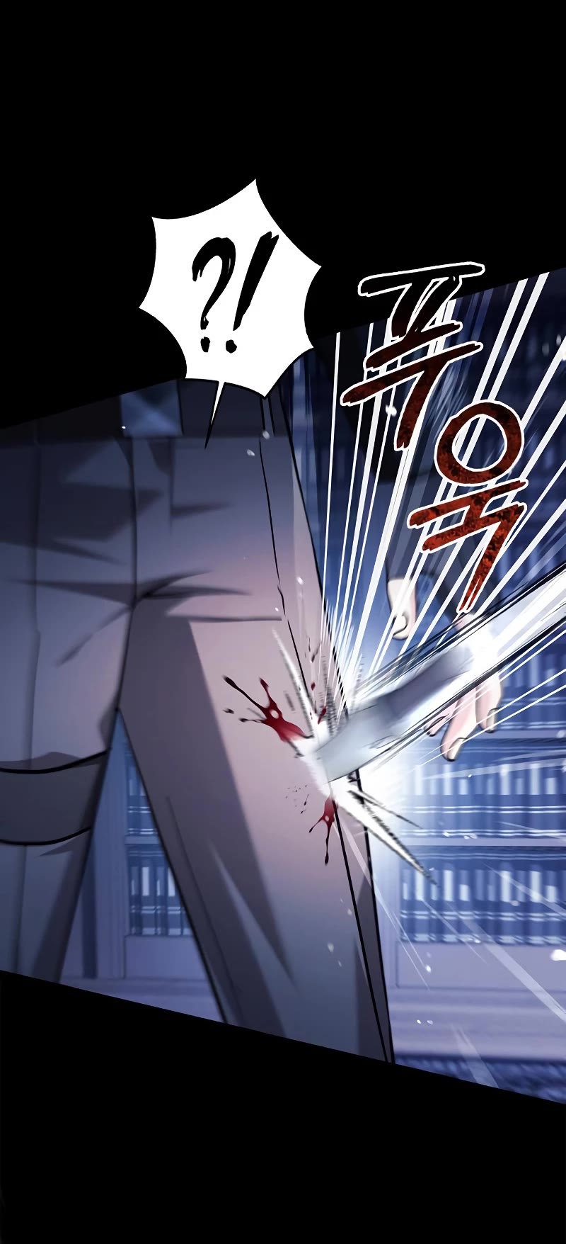 I’m Not That Kind of Talent Chapter 58 page 57 - Chapter 58
