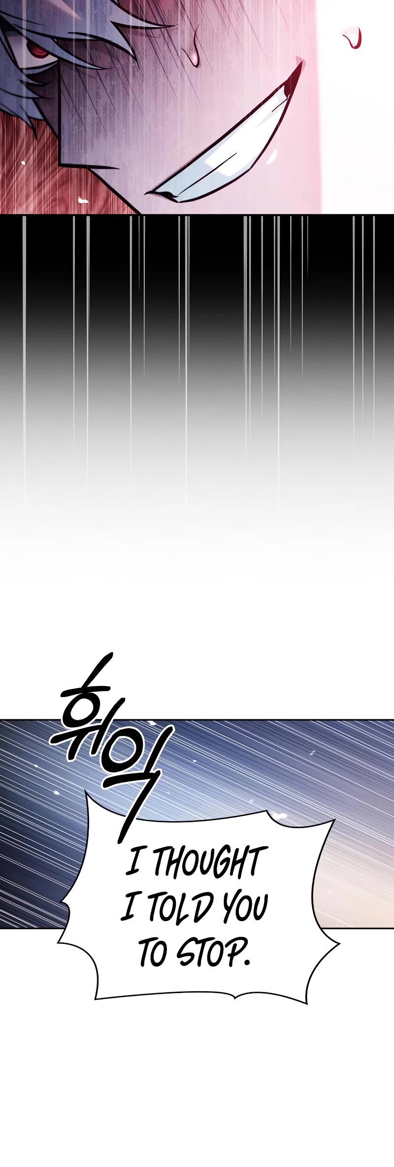 I’m Not That Kind of Talent Chapter 58 page 6 - Chapter 58