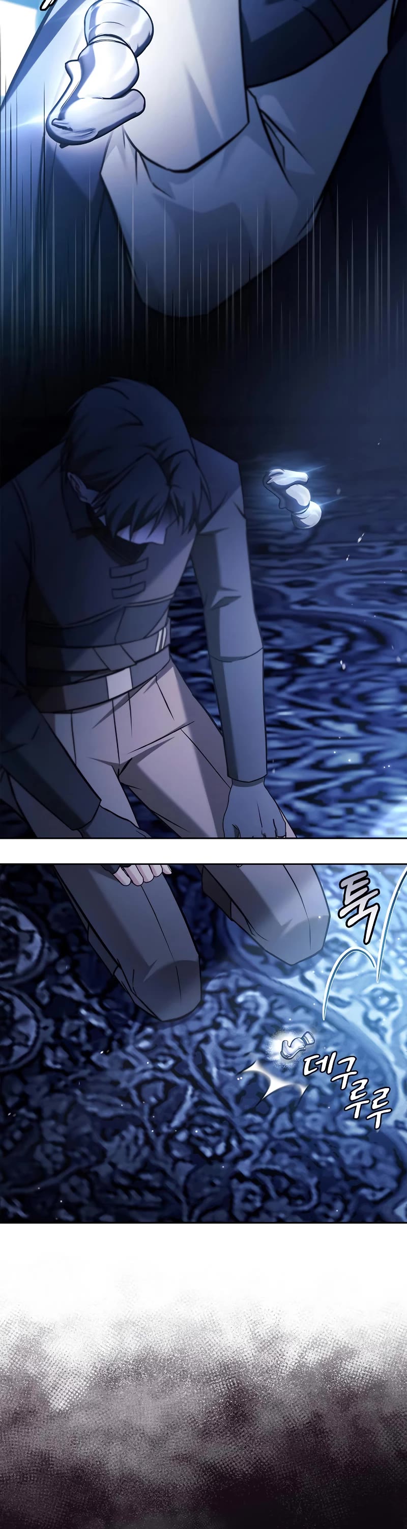 I’m Not That Kind of Talent Chapter 58 page 65 - Chapter 58