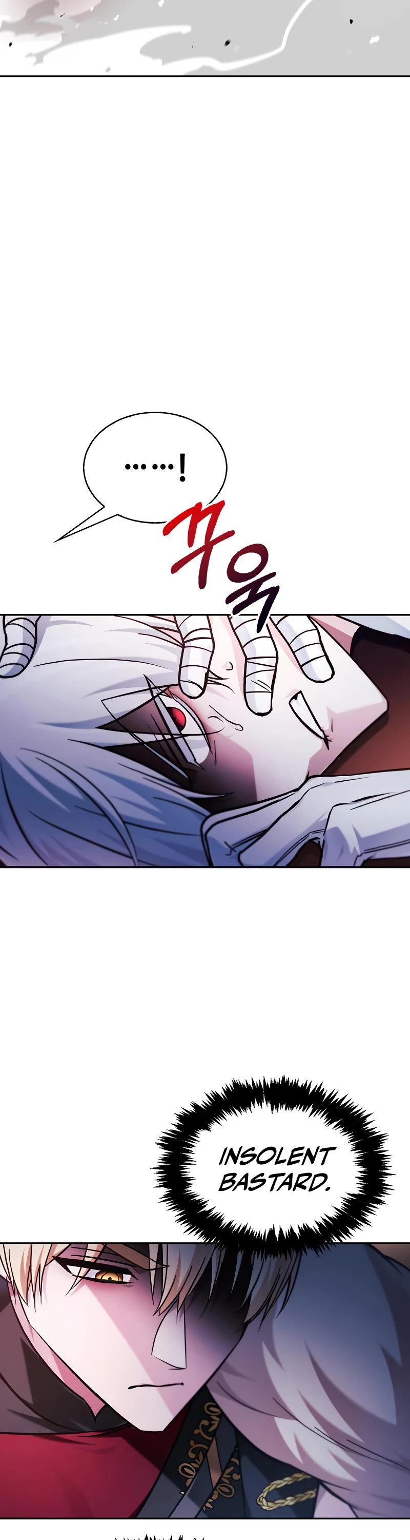 I’m Not That Kind of Talent Chapter 58 page 8 - Chapter 58