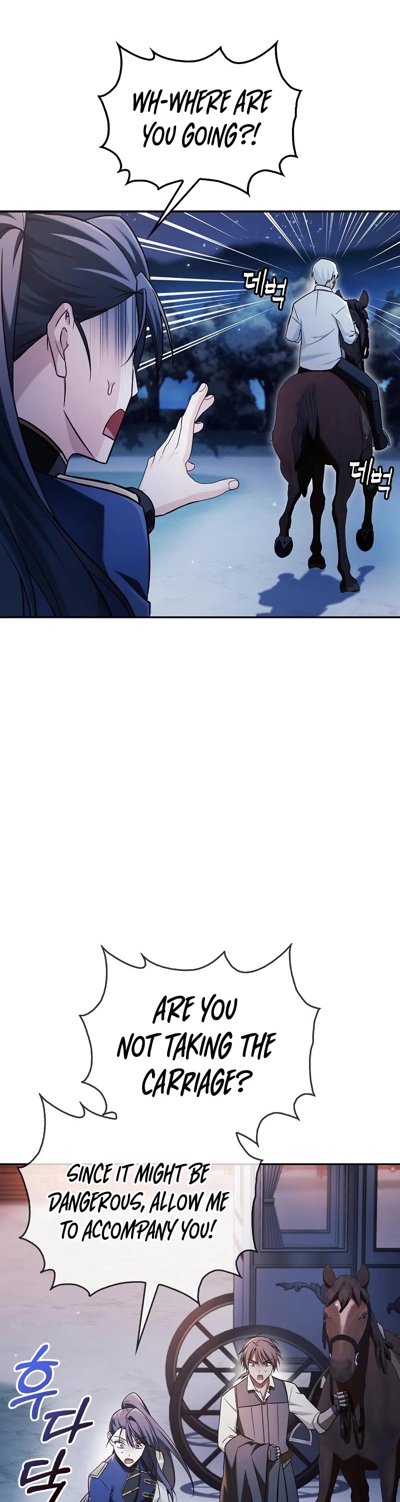I’m Not That Kind of Talent Chapter 59 page 11 - Chapter 59
