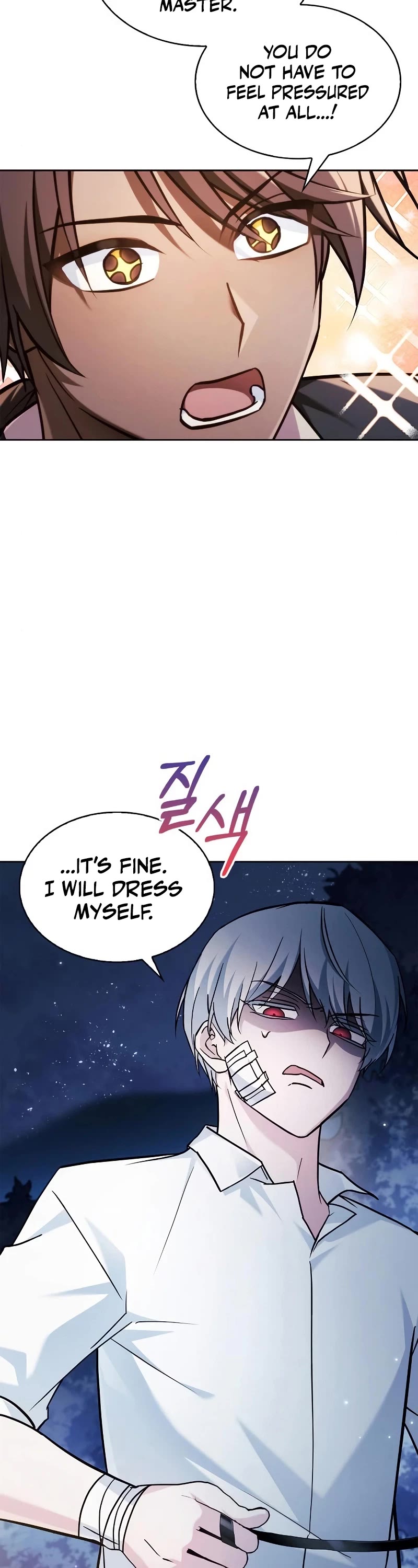 I’m Not That Kind of Talent Chapter 59 page 16 - Chapter 59